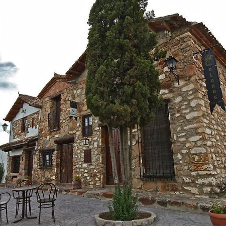 Colonos Alojamientos Rurales Guarromán Exterior foto